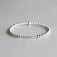 4mm Silver Bar